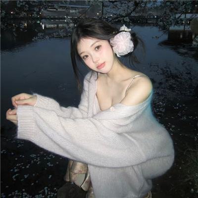 今天世界交给我