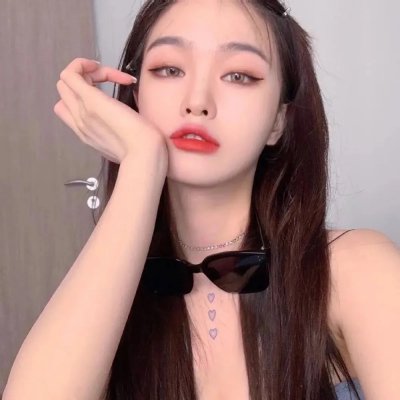 杀不死